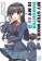 My Stepmom´s Daughter is my Ex Volume 2