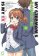 My Stepmom´s Daughter Is My Ex Volume 3