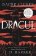 Dracul
