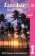 Zanzibar. Mafia, Pemba průvodce 10th Bradt