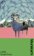 A Wild Sheep Chase: the surreal, breakout detective novel, now in a deluxe gift edition