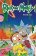 Rick and Morty: Volume One