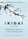 Ikigai
