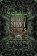 Lovecraft Short Stories