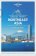 WFLP Cruise Ports Northeast Asia 1. 10/2023