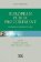 European Public Procurement: Commentary on Directive 2014/24/EU