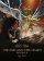 The End and the Death: Volume II