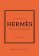 Little Book of Hermes, Keren Hormer