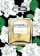 Chanel in 55 Objects: The Iconic Designer Through Her Finest Creations