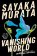 Vanishing World