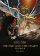 The End and the Death: Volume II