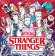Stranger Things: The Complete Colouring Book
