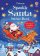 Sparkly Santa Sticker Book