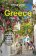 Řecko (Greece) průvodce 17th 2025 Lonely Planet