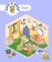 Cute ´n´ Cozy Sticker Therapy: Homes