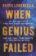 When Genius Failed: The Rise and Fall of Long Term Capital Management