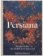 Persiana