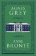 Agnes Grey