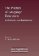 The Politics of Language Education : Individuals and Institutions