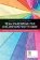 Team Parenting for Children in Foster Care : A Model for Integrated Therapeutic Care