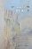 Selected Poems of William Blake