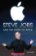 Level 3: Steve Jobs and the Story of Apple+CD (Secondary ELT Readers)