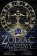 Zodiac Academy 3: The Reckoning