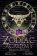 Zodiac Academy 4: Shadow Princess