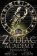 Zodiac Academy 7: Heartless Sky