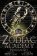 Zodiac Academy 7: Heartless Sky