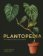 Plantopedia