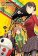 Persona 4 Volume 2