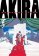Akira Volume 4