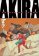 Akira Volume 6