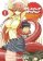 Monster Musume 1