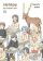Nichijou 1