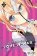 Kaguya-sama: Love Is War 3
