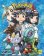Pokemon: Sun & Moon, Vol. 2