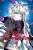 Requiem of the Rose King, Vol. 9