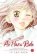 Ao Haru Ride 3