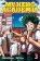 My Hero Academia: School Briefs 3 Dorm Days