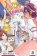 We Never Learn, Vol. 8