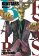 Beastars 7