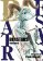 Beastars 9