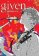 Given, Vol. 5