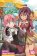 We Never Learn, Vol. 10