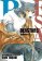 Beastars 12