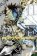 Platinum End, Vol. 11