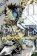 Platinum End, Vol. 11