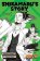 Naruto: Shikamaru´s Story - Mourning Clouds